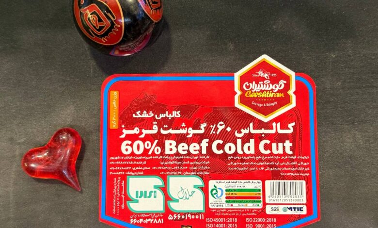 لیبل صدفی