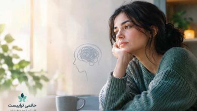چگونه سلامت روان خود را حفظ کنیم؟ راهکارهایی برای زندگی آرامتر