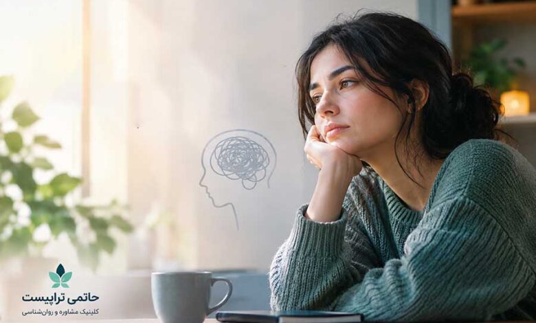 چگونه سلامت روان خود را حفظ کنیم؟ راهکارهایی برای زندگی آرامتر