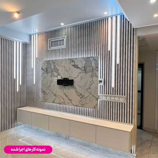 دیوار پوش ترمووال